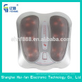 2014-new vibrating biological electromagnetic wave foot massager